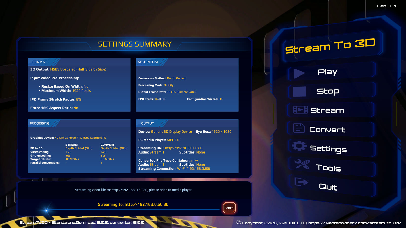 Stream to 3D Release 6 waiting for a receiving player while streaming with Depth Guided Quality